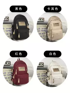 Mochila de pano Oxford de grande capacidade para meninos e meninas, mochila leve, bolsa de estudante retrô, europeia e americana, escola secundária - comprar online