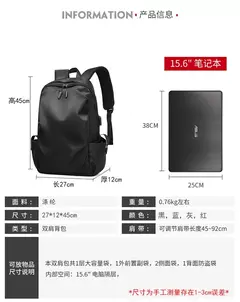 Imagem do Super Stars ME SSI Pattern Impresso Travel USB Backpack, Bolsa para Laptop para Mulher e Homem, Estudante universitário, Mulheres e Homens