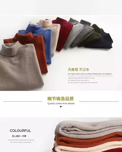 Suéter de gola alta masculino pulôver de cashmere suéteres de gola alta, camisa, roupas para outono e inverno, 2023 - comprar online
