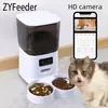 Alimentador automático para animais de estimação, 5l, com câmera, alimentador automático para gatos, dispensador inteligente de comida para cães, temporizador wi-fi, tigela de alimentação de aço inoxidável (sem plugue 5v 2a)