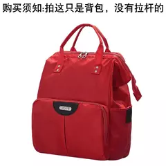 Bolsa de Viagem Fena de ande Capacidade com Rodas Universais, Alça Dupla para Ombro, Impermeável e Leve para Viagens Cu...