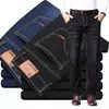 Calça jeans solta reta com elásticos, justa, elástica, calça casual, jeans, azul, preta, streetwear comercial para homens