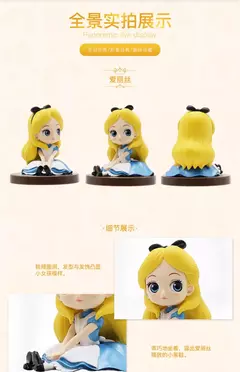 Bandai-Princesa Aurora Jasmine Megara Snow White Mini Action Figures, Qposket Série História, Brinquedos das meninas, Modelo Clássico Ação - comprar online