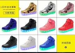 Imagem do USB LED Shoes com controle remoto para crianças e adultos, tênis luminosos com luzes, tênis para crianças, meninos e meninas, tamanho 25-42