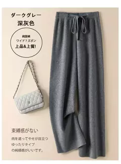 Calça feminina de malha elástica de cintura alta, até o tornozelo, grossa, quente, chique, casual, básica, macia, reta, moda coreana - Wolf Magazine