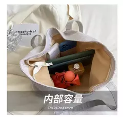 Bolsa de lona de grande capacidade sacola de trabalhadores de escritório pendulares, uma bolsa de ombro, nova, 2020, Ins - Wolf Magazine