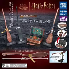 Tommy original 4 peças gashapon hobby gacha harry potter anime figura brinquedos para crianças presente modelo colecionável ornamentos - loja online