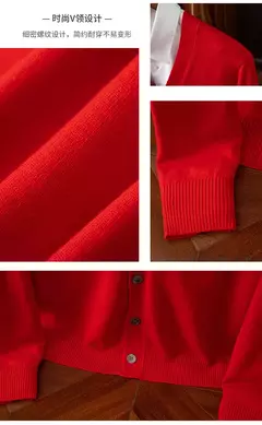 Casaco de caxemira merino masculino, cardigã com decote em v, cor sólida, casaco de malha acolchoado, quente, casual, outono, inverno, 100%, 2024 - Wolf Magazine