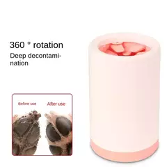 Pet pé lavadora copo de silicone macio pé copo gato pé limpeza balde cão pata limpador copo manual rápido pés lavagem mais limpo - loja online