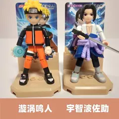 Imagem do Blokees naruto figuras de ação brinquedo diy uzumaki uchiha estatueta kakashi emenda móvel brinquedos jiraiya caixa cega crianças presente aniversário