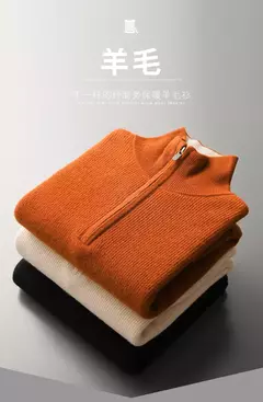 Imagem do Pulôver de malha de pescoço masculino, manga longa, camisa grossa quente, 100% lã merino, cor sólida, nova, outono e inverno