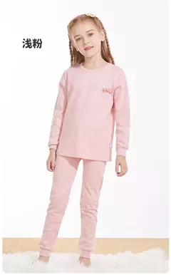 Conjuntos de pijamas de algodão de manga comprida infantil, para crianças, meninos, meninas, novo, outono, 2, 4, 5, 6, 8, 12, 14 anos na internet
