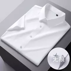 Camisa de spandex fina de manga comprida masculina, manga curta, elástica alta - comprar online