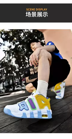 Sapatos respiráveis para homens Tênis de corrida de maratona, tênis de basquete ao ar livre, calçados esportivos casuais tamanho grande, inverno