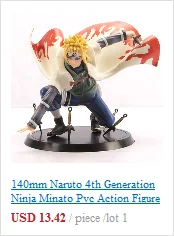 Animador naruto shippuden seis geração hokage cosplay manto robe amarelo capa poeira casaco unissex 6th 7th hokage namikaze uniforme na internet