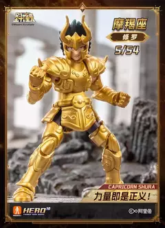 Original saint seiya animação brinquedos periféricos galáxia versão pano de ouro aiolos shura ikki shun modelo móvel figura coleção - loja online