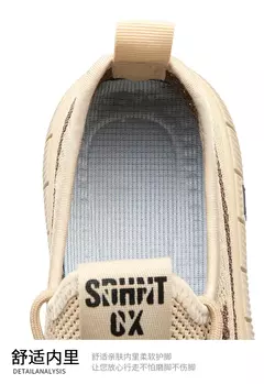 Tênis de malha respirável masculino, leve, confortável, meias antiderrapantes, sapatos esportivos e de lazer, tendência, verão - loja online