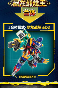 MiniForce Penta X Ranger Transformação Robô Bot REX KAISER Modelo Mini Força Deformação Combinador Figura de Ação Brinquedos Presente - loja online