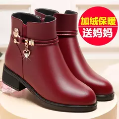 Botas de couro macio forrado de lã grossa para mulheres, botas de algodão quen - comprar online