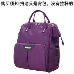 Imagem do Bolsa de Viagem Fena de ande Capacidade com Rodas Universais, Alça Dupla para Ombro, Impermeável e Leve para Viagens Cu...