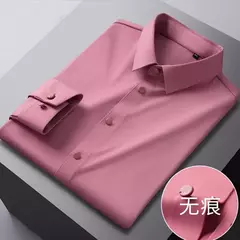 Camisa de spandex fina de manga comprida masculina, manga curta, elástica alta
