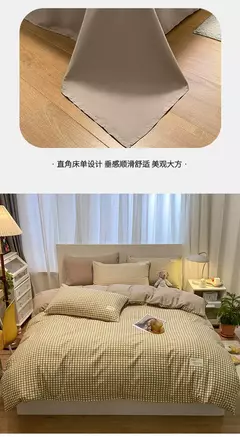Microfibra Duvet Cover Set, escovado tecido de algodão lavado, manta Quilt, lençol, cama Set, Duplo, Rainha, Rei, 3 pcs, 4pcs - comprar online