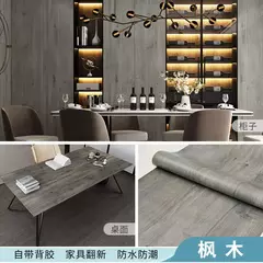 Imagem do Adesivo Papel De Parede Rolo, Adesivo De Grão De Madeira Impermeável, Móveis Renovação Adesivos, Armário De Guarda-Roupa, Porta De Mesa, 10 m