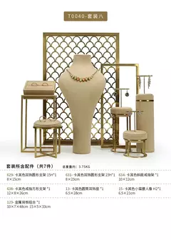 Novo expositor de joias, janela de exibição de joias de metal, colar, brincos e adereços de exibição de acessórios