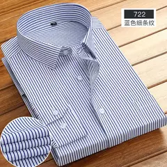 Camisa de algodão de manga comprida masculina, respirável, listra, primavera, verão, casual, sem engomar, alta qualidade, nova moda