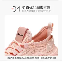 Imagem do Sapatos femininos de caminhada slip-on, tênis casual de malha, sapatilhas respiráveis, tênis para senhora, moda outono, 2023