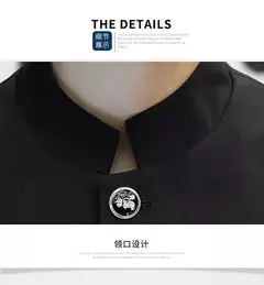 Jaqueta de negócios estilo chinês masculina, terno fino, casual, high-end, simples, elegante moda, festa, compras, cavalheiro, alta qualidade, 2022 - comprar online