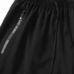 Calça de moletom solta masculina, calção casual de corrida, calça de ginástica fitness, elástico na cintura plus size, 1XL-7XL, embalagem de 1, 2, 3, 110-175kg - Wolf Magazine