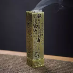 Liga criativa budista Sutra incenso vara queimador, suporte separado vertical, Home Office Lucky Decor, Zen ornamento queimadores - loja online