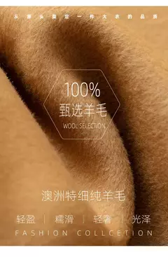 Imagem do 2023 elegante simples casaco feminino outono e inverno novo um botão pura lã reversível casaco de lã longo selvagem top das mulheres