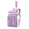 YONEX-Bolsa Unissex Profissional de Badminton e Tênis, Raquete de Grande Capacidade com Sapato, de Alta Qualidade, 2-3 Unidades