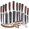 WXCOO-Aço Inoxidável Chef Japonês Faca Set, Tesoura De Cozinha, Faca De Desossagem, Carne Cutelo, Frutas Cutelo, Peixe, Santoku Facas