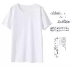 Camisetas de seda de algodão mercerizado femininas, camiseta casual simples, decote em O, manga curta, solta, reta, simples, minimalista, verão, 2023