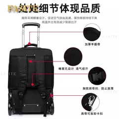 Trolley impermeável mochila com rodas grandes, continuar, viagem preguiçosa, bagagem de mão, novo, 22";;VERDADEIRO;;"a,19 - loja online