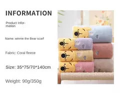 Winnie Bear Bath Towel Set para Crianças, Macio e Absorvente, Coral Velvet, Home Wash, Desenhos animados - comprar online