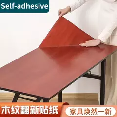 Adesivo Papel De Parede Rolo, Adesivo De Grão De Madeira Impermeável, Móveis Renovação Adesivos, Armário De Guarda-Roupa, Porta De Mesa, 10 m - loja online