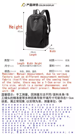 Super Stars ME SSI Pattern Impresso Travel USB Backpack, Bolsa para Laptop para Mulher e Homem, Estudante universitário, Mulheres e Homens
