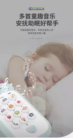 Baby's Music Sound Phone Toy, telefone, brinquedos para dormir, simulação mordedor, educação infantil precoce, presentes para crianças na internet