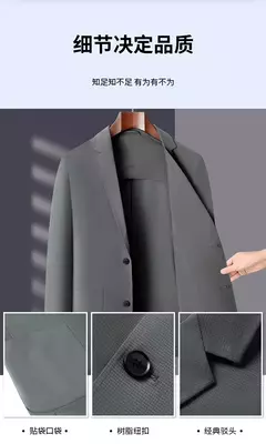 Fato casual ultra fino de seda gelo masculino, casaco pequeno, sem raços, negócio high-end, verão, pequeno, leve, luxo, novo - Wolf Magazine