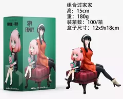 Brinquedos modelo de figura de pvc de alta qualidade Yor Forger e Anya Forger SPY×FAMILY - loja online