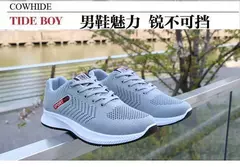 Imagem do Homens vulcanizados caminhada tênis unissex casual leve tênis atlético sapatos esportivos respirável moda tênis