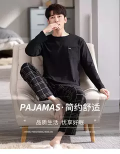Pijama de algodão estampado urso masculino, calça xadrez manga comprida, roupa de dormir casual, plus size, 4XL, outono, inverno, novo na internet