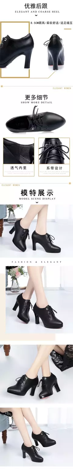 Imagem do Botas de couro macio para mulheres, salto grosso, marrom clássico, com cordões