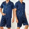 Pijama de cardigã de seda gelada masculino de manga curta, cardigã simples, roupa doméstica pura colorida, tamanho grande, pijamas de duas peças, senior sense