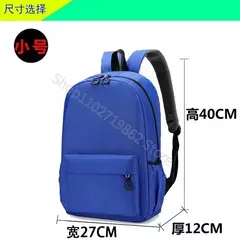 Mochilas Super Mario Bros para homens e mulheres, Saco Princesa Peach Luigi, Impressão Gráfica de Personagem de Cartoon, Mochila Kawaii, Mochilas escolares