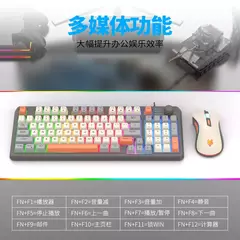 USB Wired Game Keyboard and Mouse Set, Iluminado, Desktop, Laptop, Casa, Escritório, Feminino, Masculino, K820 na internet